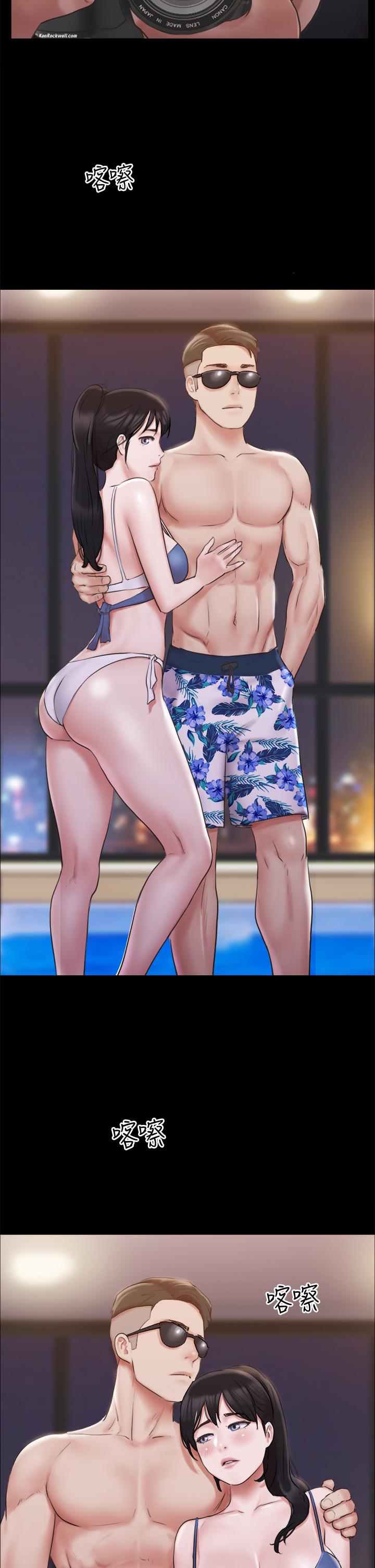 韩国漫画协议换爱韩漫_协议换爱-第117话-色情的泳装拍摄现场在线免费阅读-韩国漫画-第5张图片
