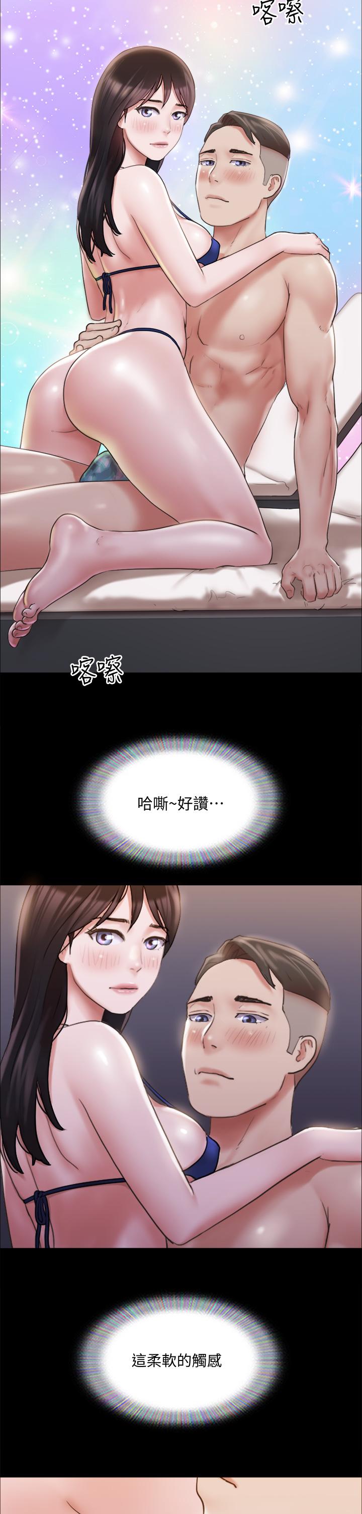 韩国漫画协议换爱韩漫_协议换爱-第117话-色情的泳装拍摄现场在线免费阅读-韩国漫画-第23张图片