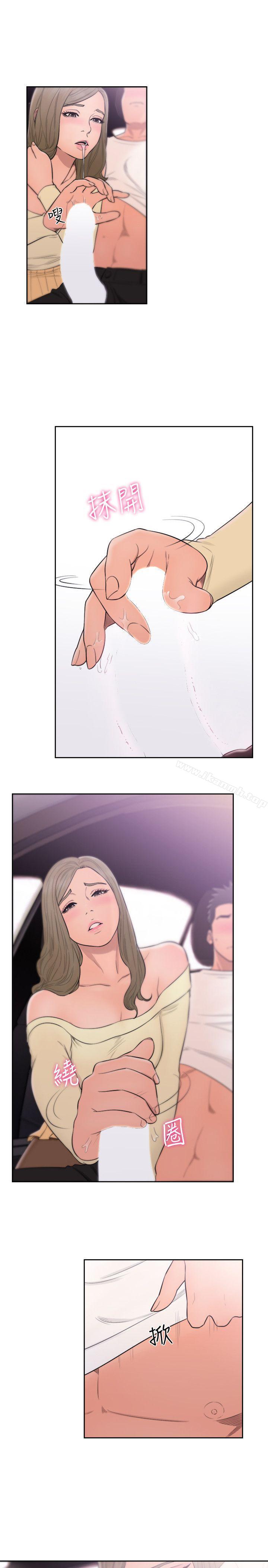 韩国漫画韩漫_解禁:初始的快感-第67话---路途中销魂的诱惑在线免费阅读-韩国漫画-第11张图片