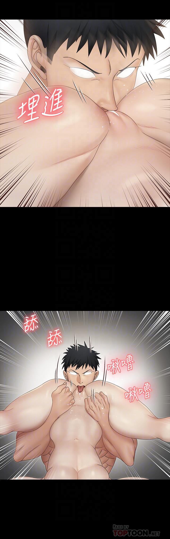 韩国漫画韩漫_淫新小套房-第157话-有在运动的女人果然不一样在线免费阅读-韩国漫画-第12张图片