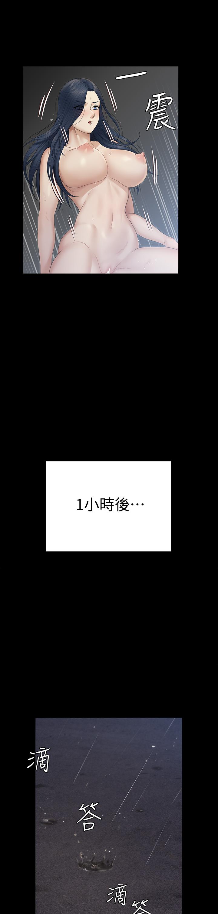 韩国漫画韩漫_淫新小套房-第157话-有在运动的女人果然不一样在线免费阅读-韩国漫画-第28张图片