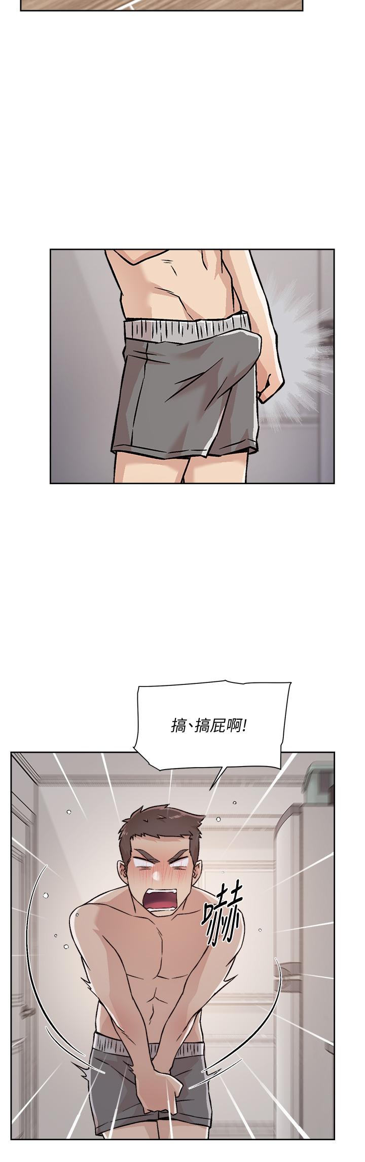 韩国漫画好友的私生活韩漫_好友的私生活-第35话-我看着阿姨硬了在线免费阅读-韩国漫画-第2张图片