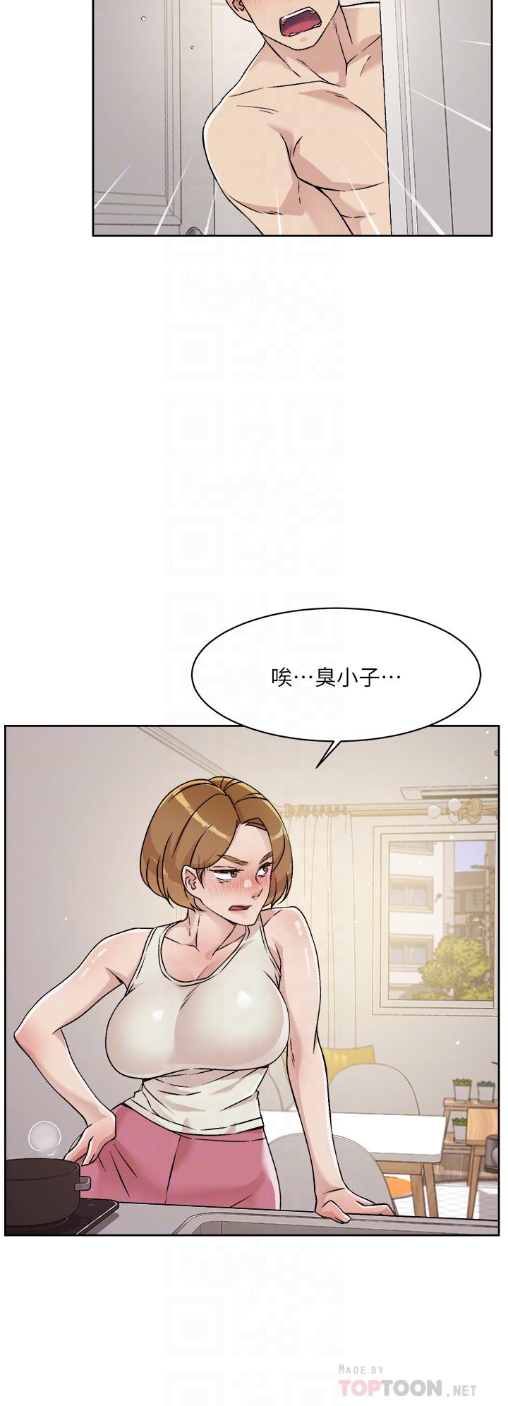 韩国漫画好友的私生活韩漫_好友的私生活-第35话-我看着阿姨硬了在线免费阅读-韩国漫画-第4张图片