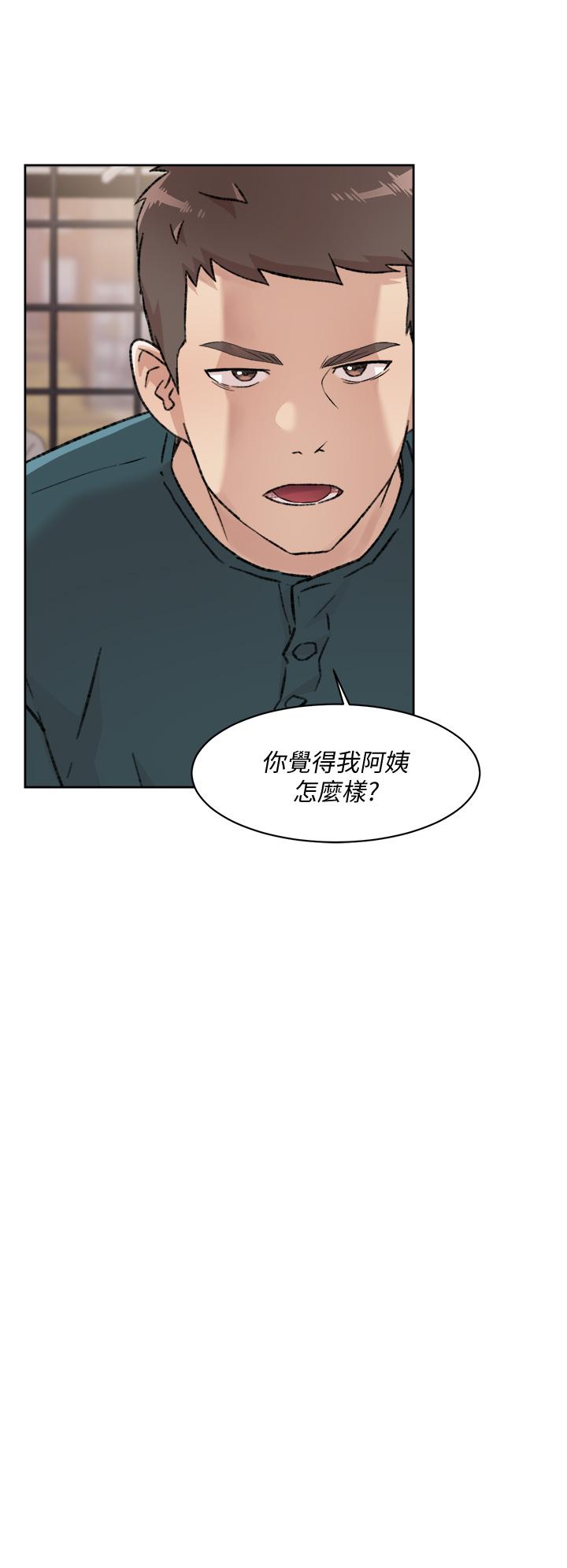 韩国漫画好友的私生活韩漫_好友的私生活-第35话-我看着阿姨硬了在线免费阅读-韩国漫画-第36张图片