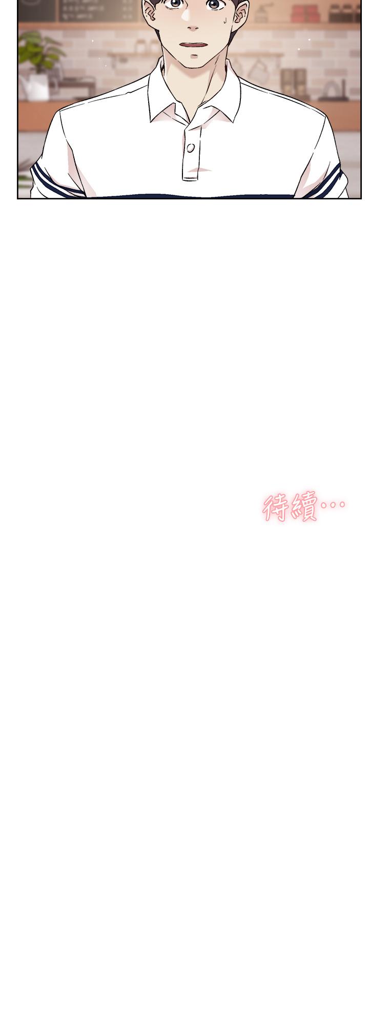 韩国漫画好友的私生活韩漫_好友的私生活-第35话-我看着阿姨硬了在线免费阅读-韩国漫画-第38张图片