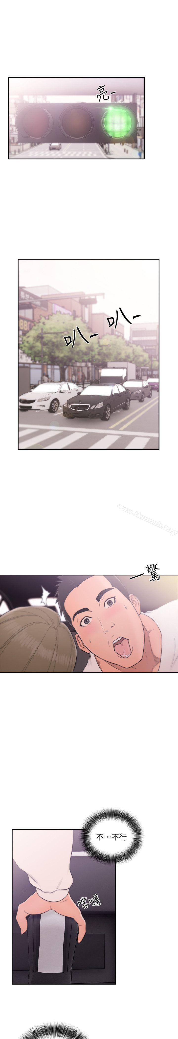 韩国漫画韩漫_解禁:初始的快感-第67话---路途中销魂的诱惑在线免费阅读-韩国漫画-第15张图片