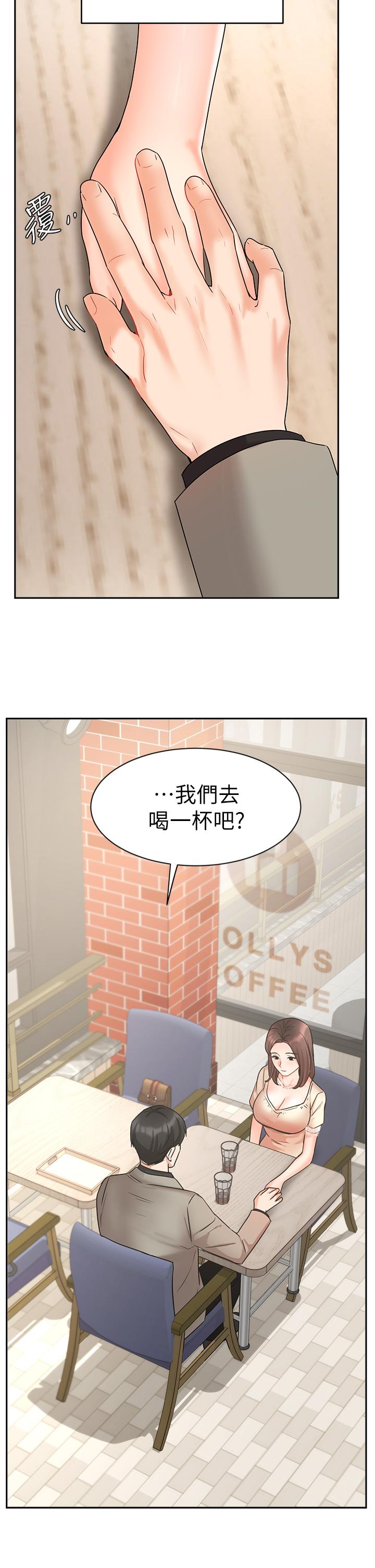 韩国漫画业绩女王韩漫_业绩女王-第34话-想起过往的温存在线免费阅读-韩国漫画-第25张图片