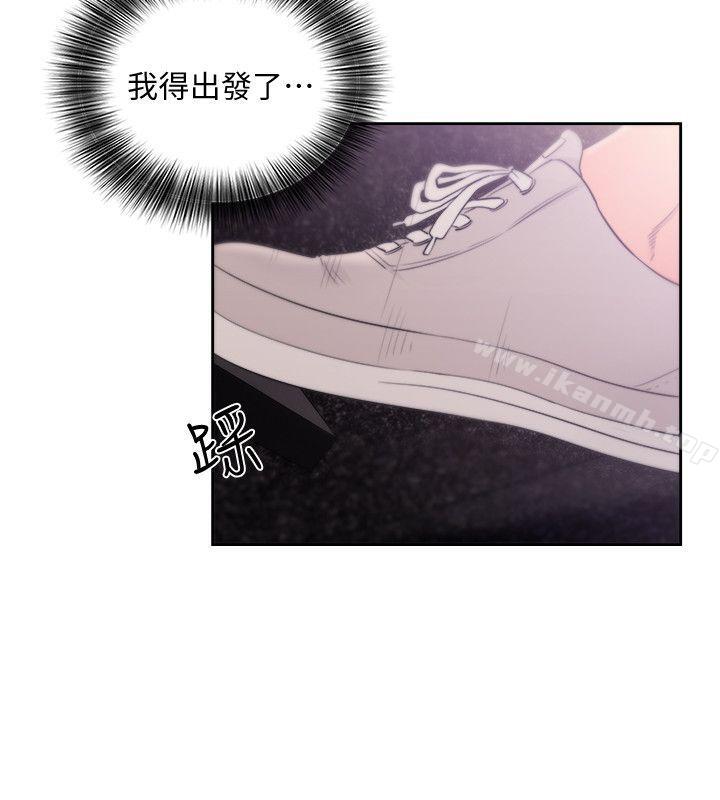 韩国漫画韩漫_解禁:初始的快感-第67话---路途中销魂的诱惑在线免费阅读-韩国漫画-第16张图片