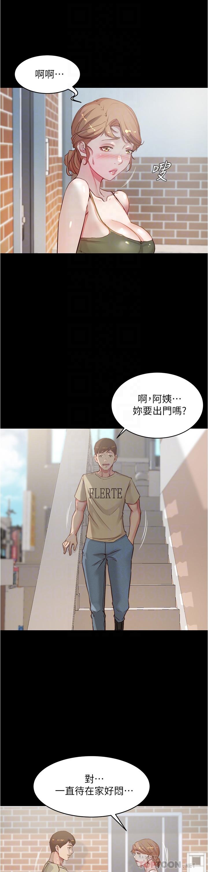 韩国漫画小裤裤笔记韩漫_小裤裤笔记-第57话-在捷运上有感觉的恩美在线免费阅读-韩国漫画-第10张图片