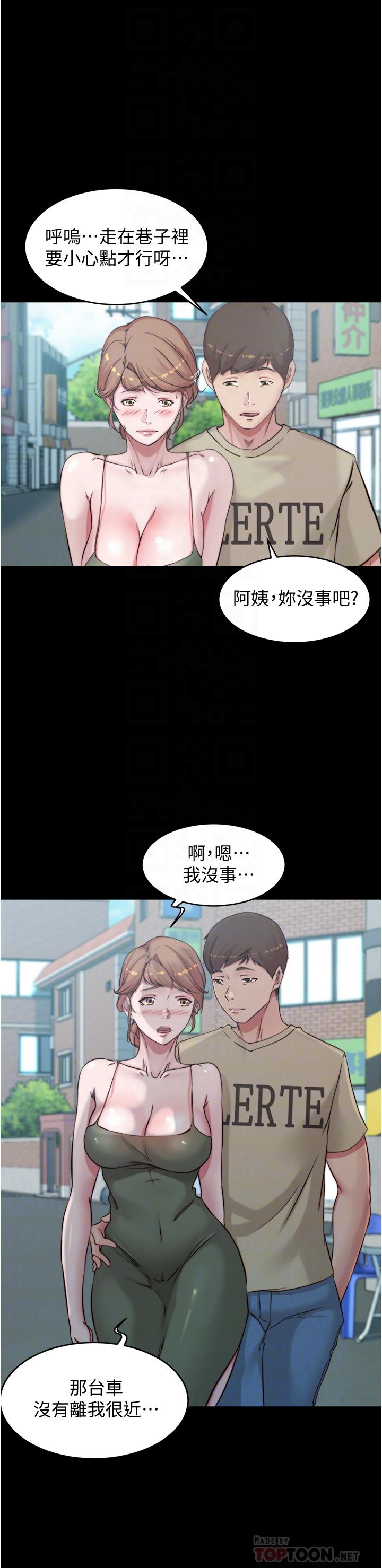 韩国漫画小裤裤笔记韩漫_小裤裤笔记-第57话-在捷运上有感觉的恩美在线免费阅读-韩国漫画-第18张图片