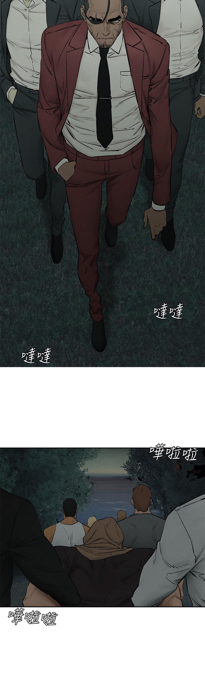 韩国漫画冲突韩漫_冲突-第156话-今天真是漫长的一天在线免费阅读-韩国漫画-第29张图片