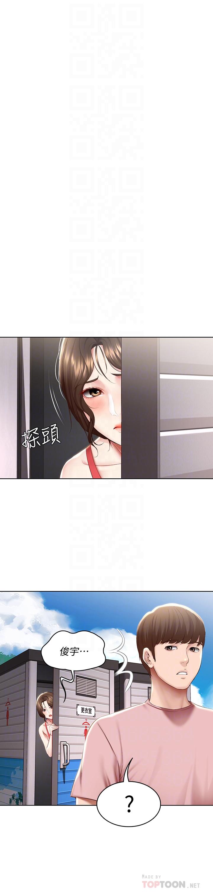 韩国漫画寄宿日记韩漫_寄宿日记-第72话-美静的火辣泳衣在线免费阅读-韩国漫画-第16张图片