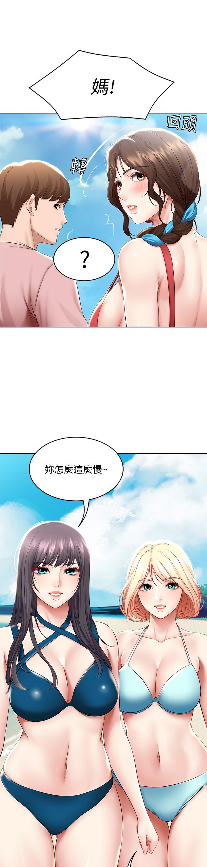 韩国漫画寄宿日记韩漫_寄宿日记-第72话-美静的火辣泳衣在线免费阅读-韩国漫画-第26张图片