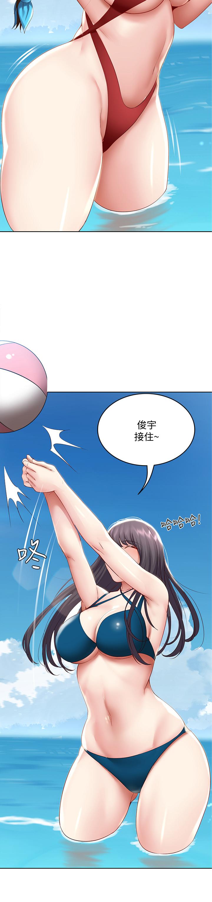 韩国漫画寄宿日记韩漫_寄宿日记-第72话-美静的火辣泳衣在线免费阅读-韩国漫画-第32张图片