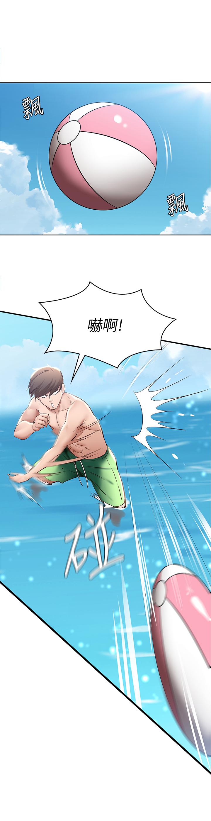 韩国漫画寄宿日记韩漫_寄宿日记-第72话-美静的火辣泳衣在线免费阅读-韩国漫画-第33张图片