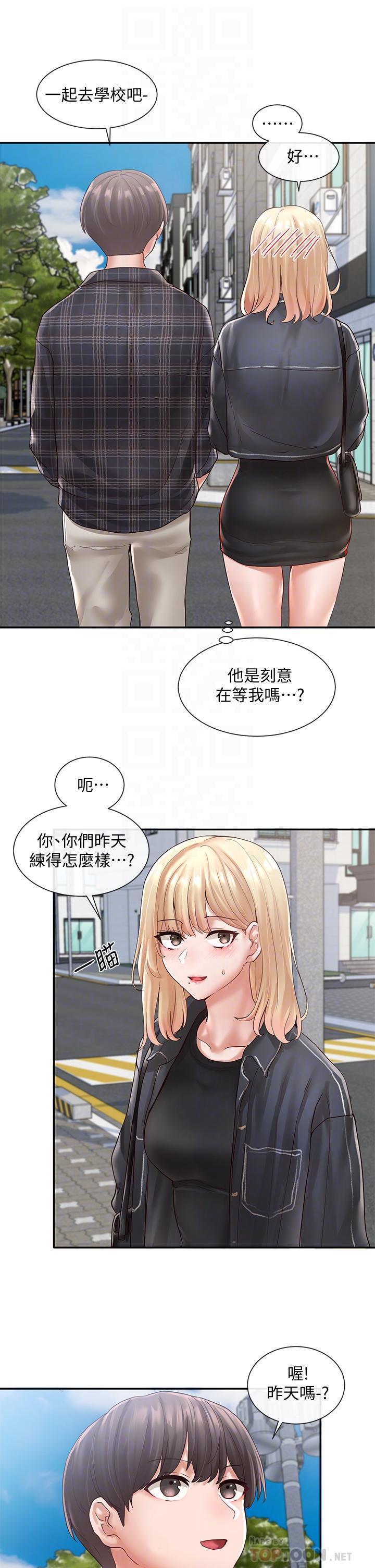 韩国漫画社团学姐韩漫_社团学姐-第64话-诱惑副社长嫉妒的吻在线免费阅读-韩国漫画-第18张图片