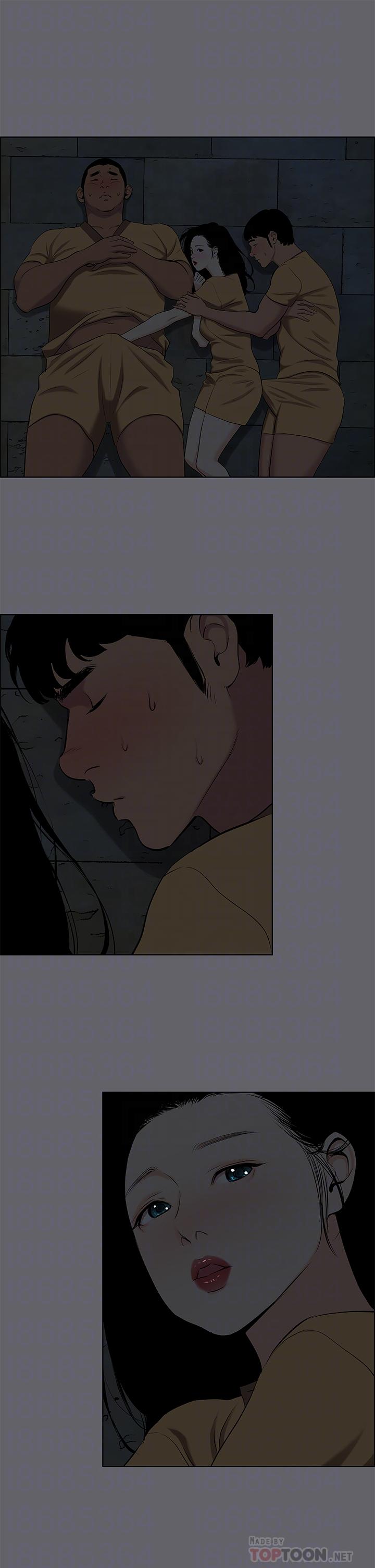 韩国漫画纵夏夜之梦韩漫_纵夏夜之梦-第54话-一箭双雕在线免费阅读-韩国漫画-第4张图片