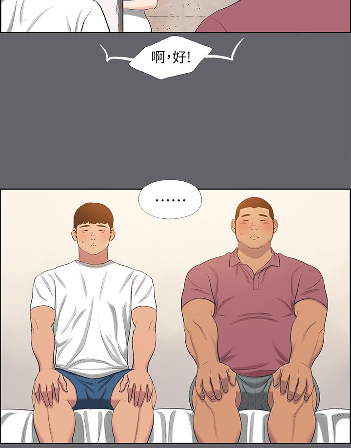 韩国漫画纵夏夜之梦韩漫_纵夏夜之梦-第54话-一箭双雕在线免费阅读-韩国漫画-第27张图片