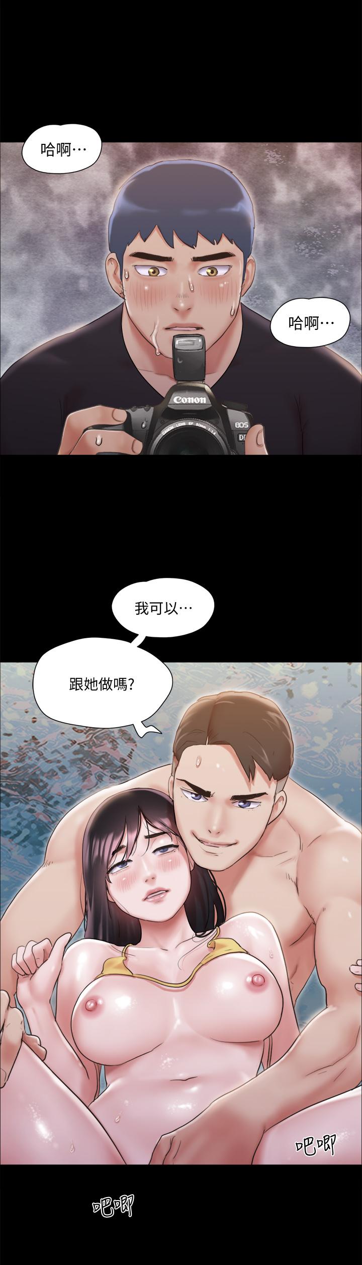 韩国漫画协议换爱韩漫_协议换爱-第118话-逐渐变大的尺度在线免费阅读-韩国漫画-第32张图片