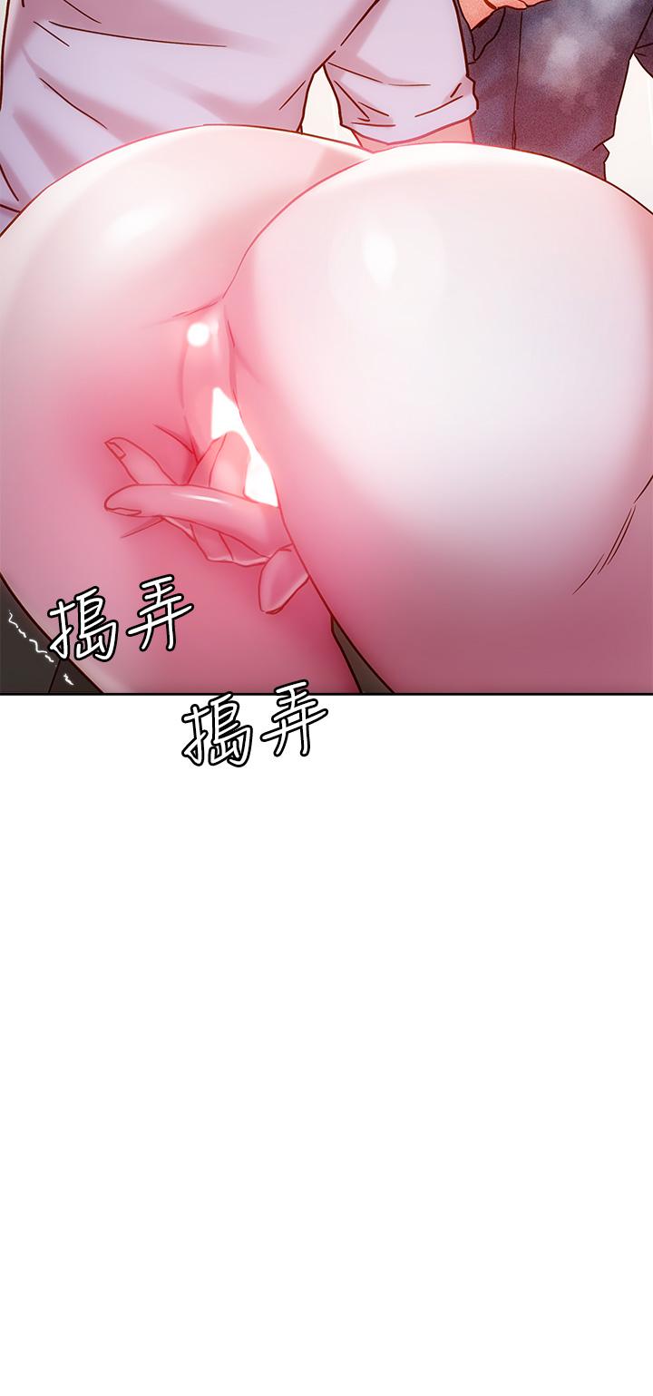 韩国漫画把妹鬼达人韩漫_把妹鬼达人-第16话-更狠的折磨我吧在线免费阅读-韩国漫画-第36张图片