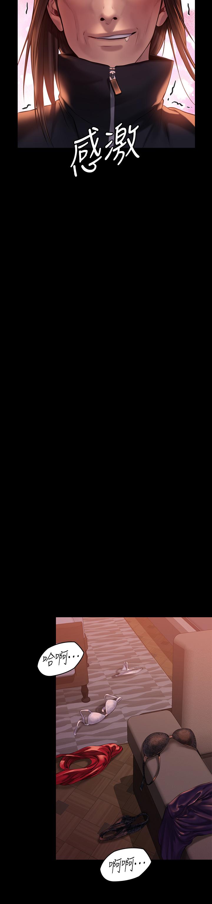 韩国漫画韩漫_傀儡-第202话-俊彪妈妈的决心在线免费阅读-韩国漫画-第33张图片