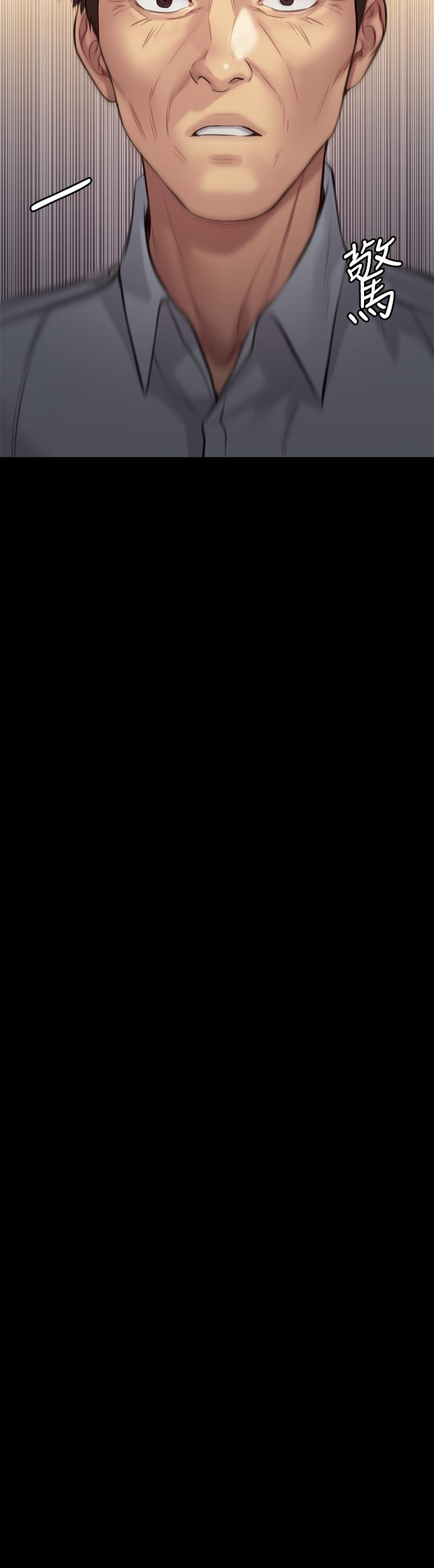 韩国漫画韩漫_傀儡-第202话-俊彪妈妈的决心在线免费阅读-韩国漫画-第53张图片