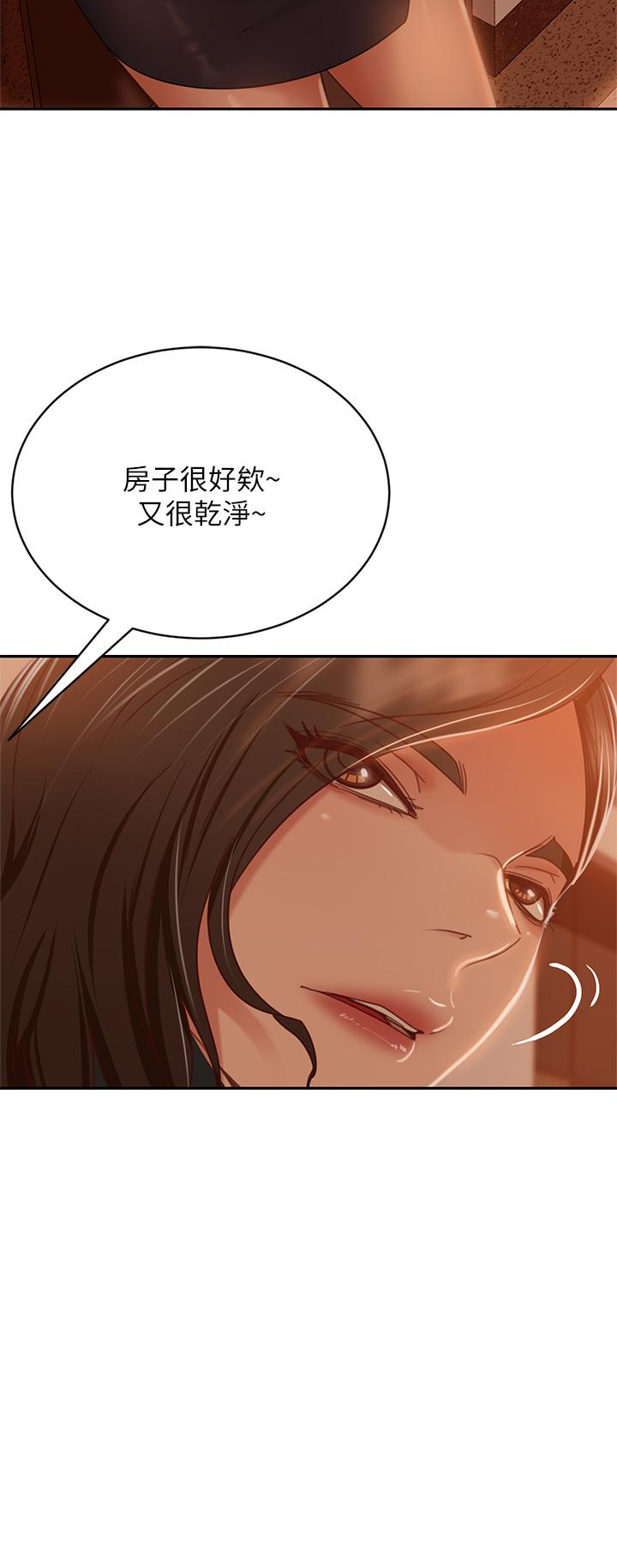 韩国漫画不良女房客韩漫_不良女房客-第37话-你是房东的女朋友？在线免费阅读-韩国漫画-第21张图片