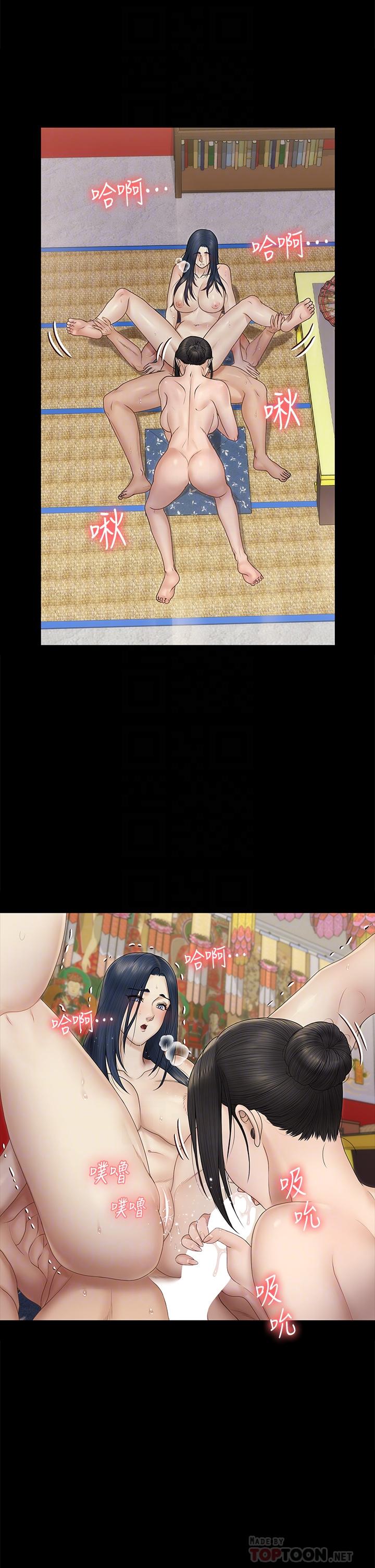 韩国漫画韩漫_淫新小套房-第158话-三个淫娃齐心协力在线免费阅读-韩国漫画-第4张图片