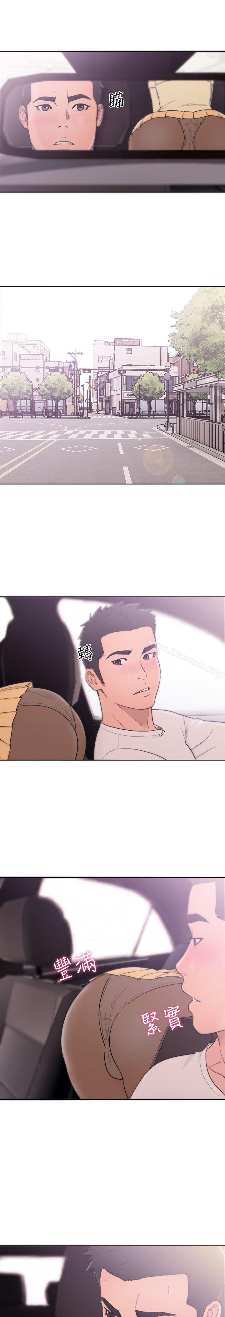 韩国漫画韩漫_解禁:初始的快感-第67话---路途中销魂的诱惑在线免费阅读-韩国漫画-第27张图片