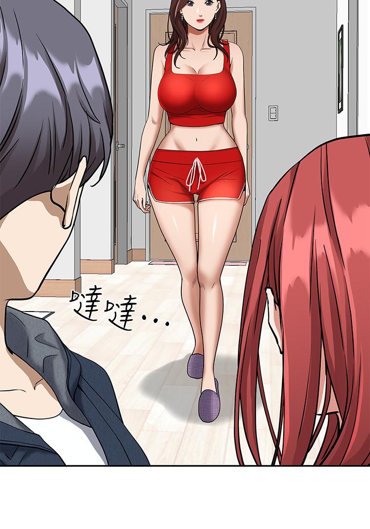 韩国漫画霸佔人妻韩漫_霸佔人妻-第2话-阿姨的身材怎幺样在线免费阅读-韩国漫画-第36张图片