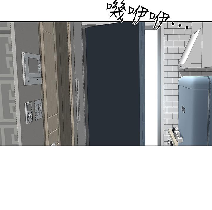 韩国漫画霸佔人妻韩漫_霸佔人妻-第2话-阿姨的身材怎幺样在线免费阅读-韩国漫画-第53张图片