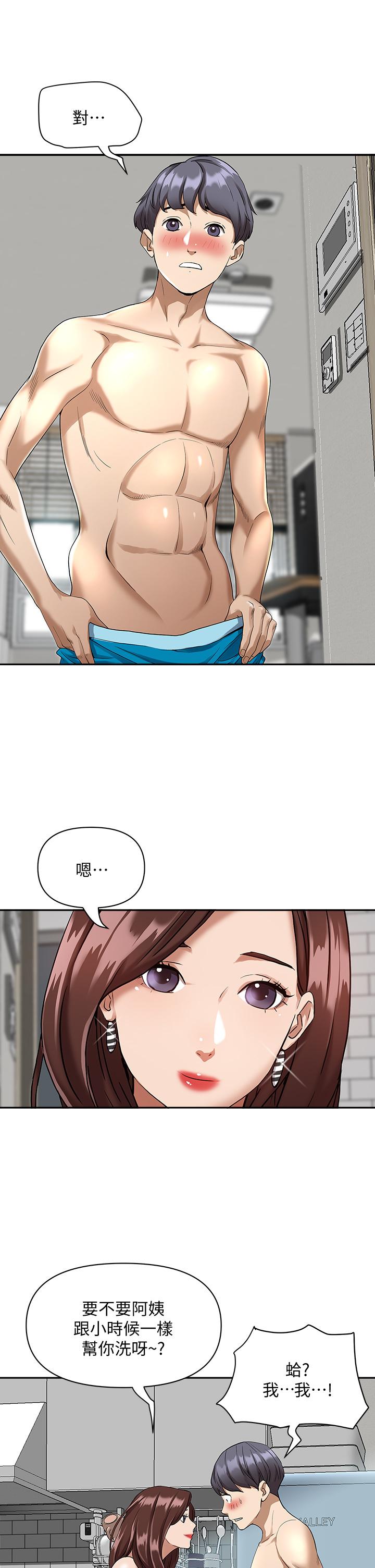 韩国漫画霸佔人妻韩漫_霸佔人妻-第2话-阿姨的身材怎幺样在线免费阅读-韩国漫画-第56张图片