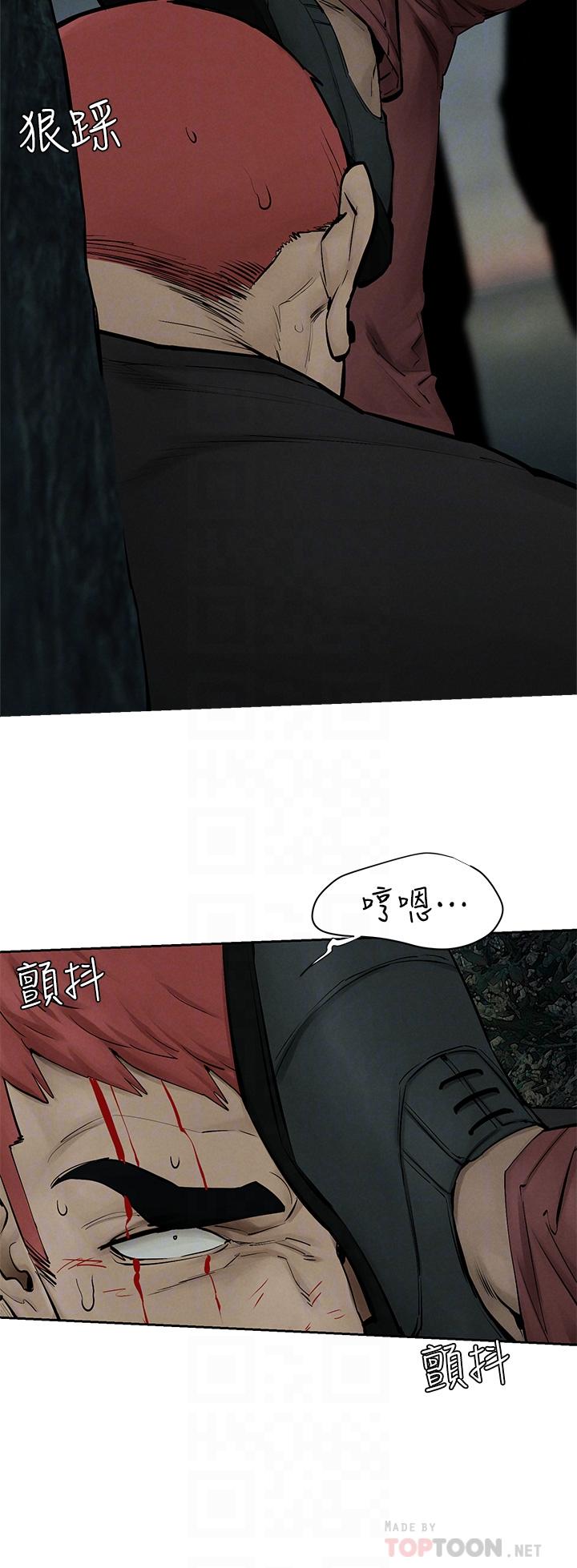 韩国漫画冲突韩漫_冲突-第157话-出现在建哲面前的炫秀在线免费阅读-韩国漫画-第8张图片