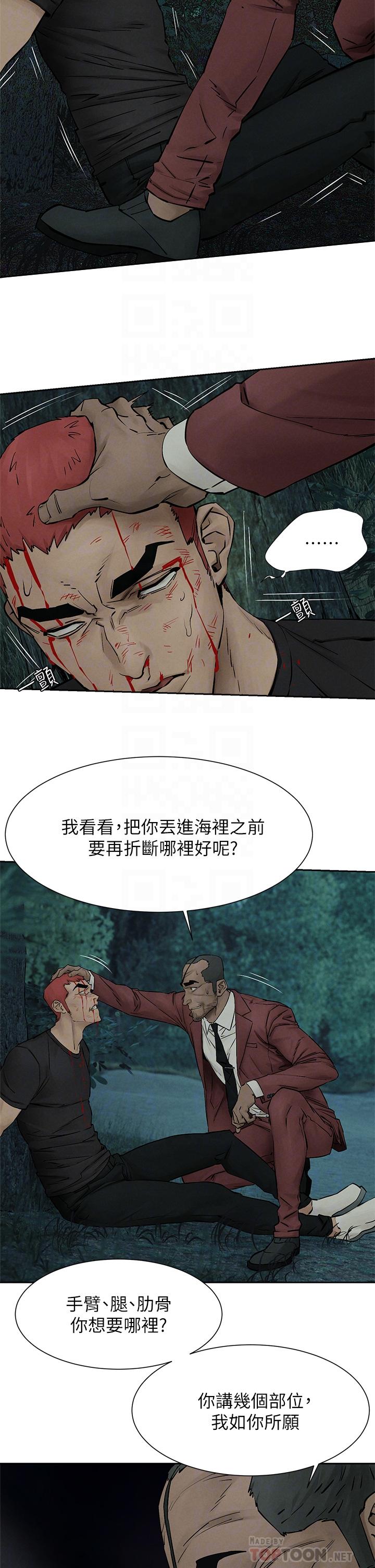 韩国漫画冲突韩漫_冲突-第157话-出现在建哲面前的炫秀在线免费阅读-韩国漫画-第18张图片