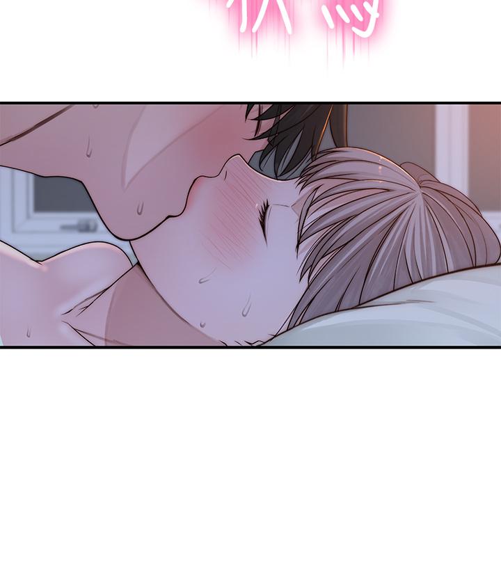 韩国漫画我们的特殊关係韩漫_我们的特殊关係-第76话-冷却不下来的火热气氛在线免费阅读-韩国漫画-第19张图片