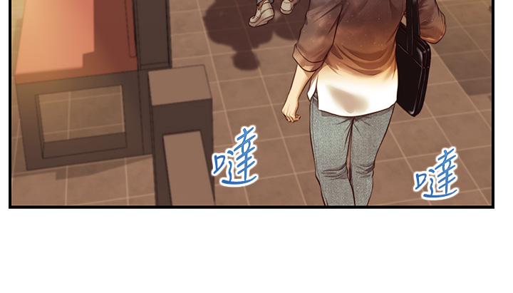 韩国漫画纯情的崩坏韩漫_纯情的崩坏-第35话-圣德跟美娜的秘密在线免费阅读-韩国漫画-第26张图片