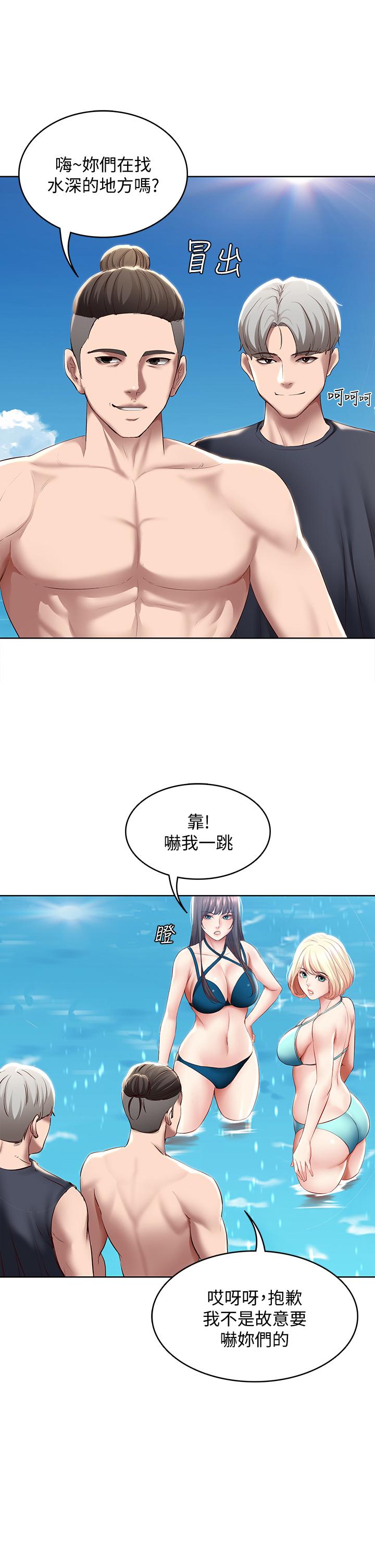 韩国漫画寄宿日记韩漫_寄宿日记-第73话-阿姨专属的色色按摩在线免费阅读-韩国漫画-第23张图片