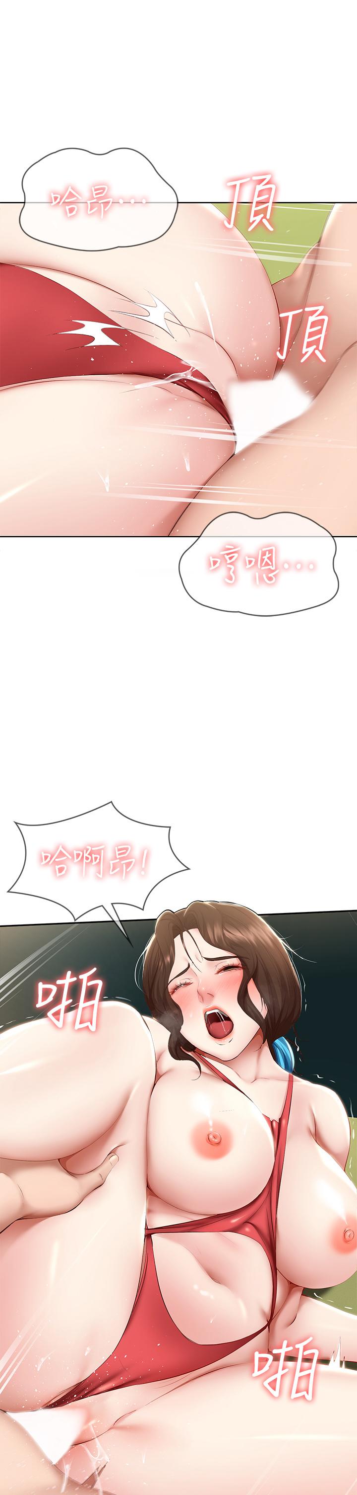 韩国漫画寄宿日记韩漫_寄宿日记-第73话-阿姨专属的色色按摩在线免费阅读-韩国漫画-第28张图片