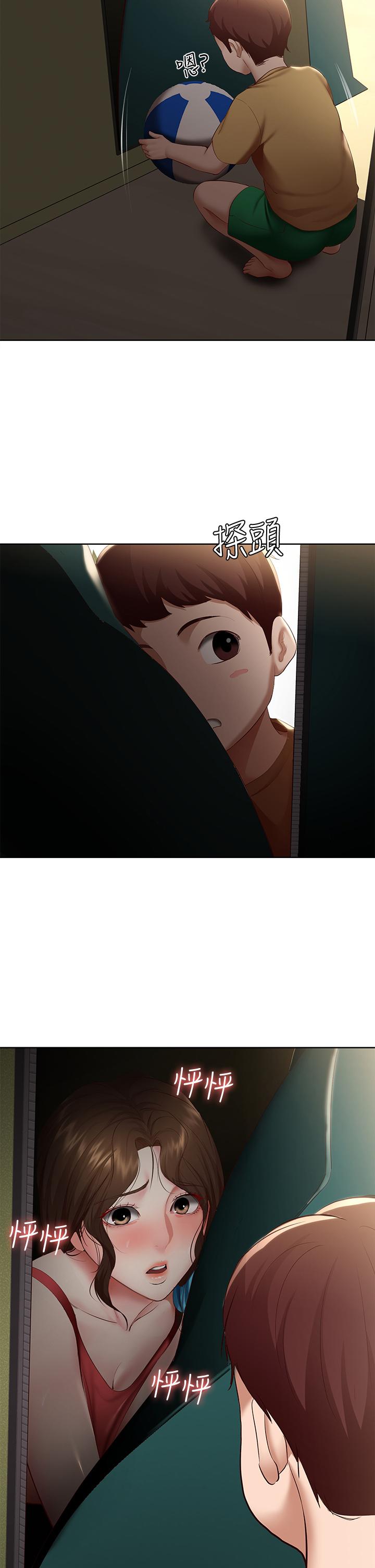 韩国漫画寄宿日记韩漫_寄宿日记-第73话-阿姨专属的色色按摩在线免费阅读-韩国漫画-第36张图片