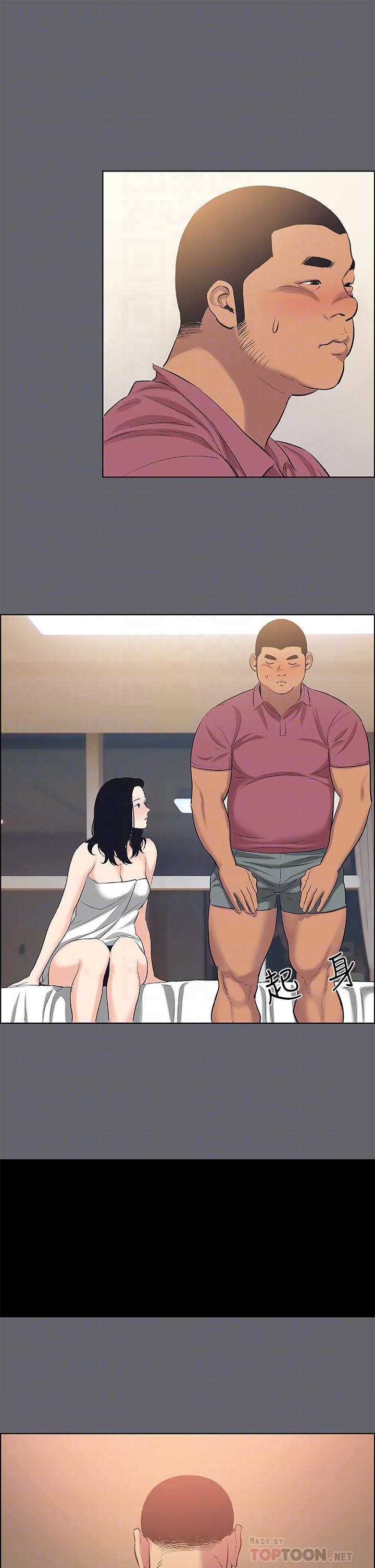 韩国漫画纵夏夜之梦韩漫_纵夏夜之梦-第55话-被前后夹击的善郁在线免费阅读-韩国漫画-第4张图片