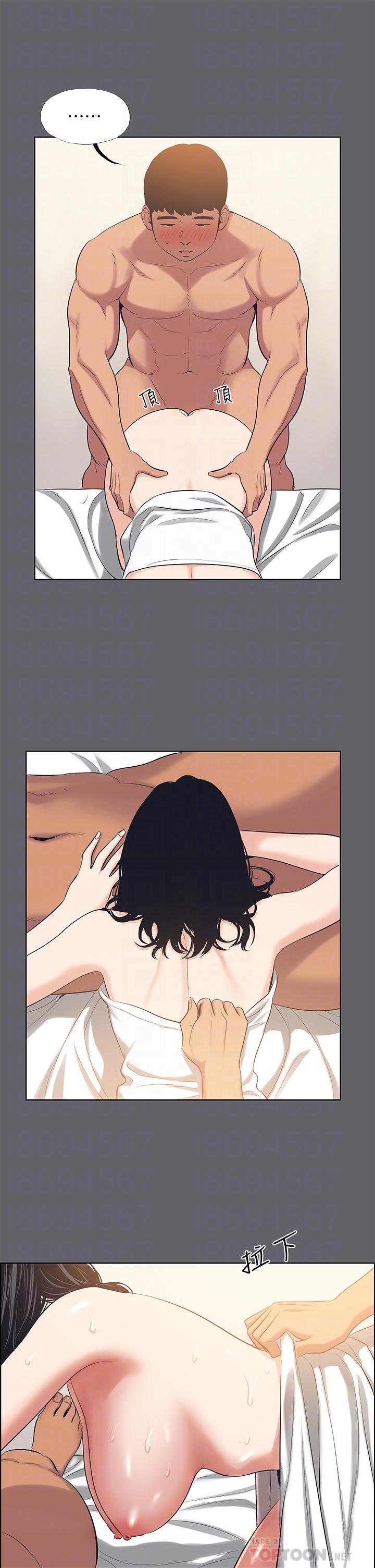 韩国漫画纵夏夜之梦韩漫_纵夏夜之梦-第55话-被前后夹击的善郁在线免费阅读-韩国漫画-第18张图片