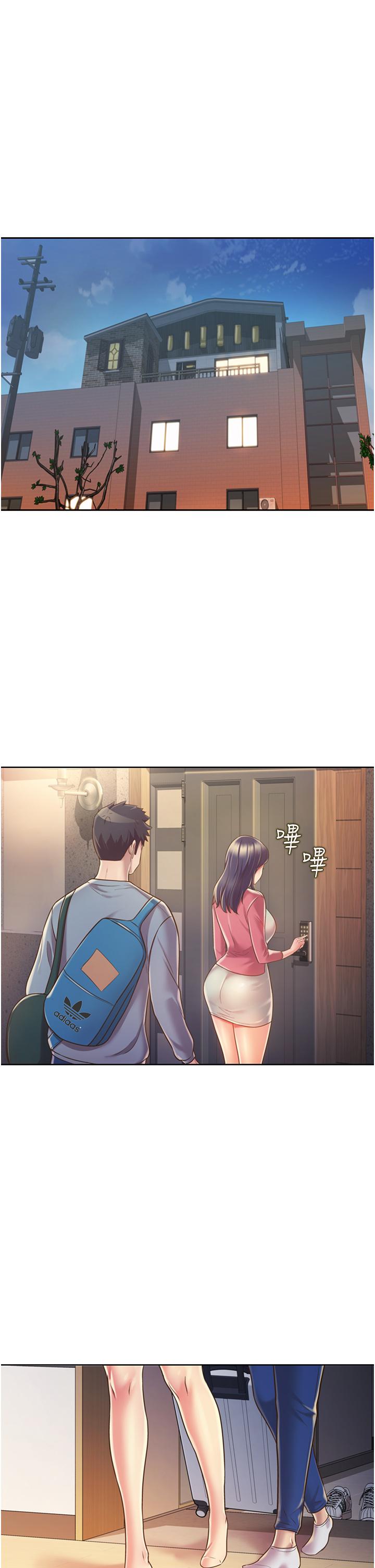 韩国漫画姐姐爱做菜韩漫_姐姐爱做菜-第14话-让老师看到不该看的在线免费阅读-韩国漫画-第9张图片