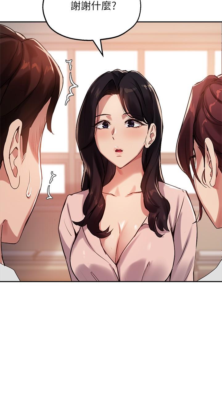 韩国漫画小妾韩漫_小妾-第74话-腿张开，我还没结束在线免费阅读-韩国漫画-第16张图片