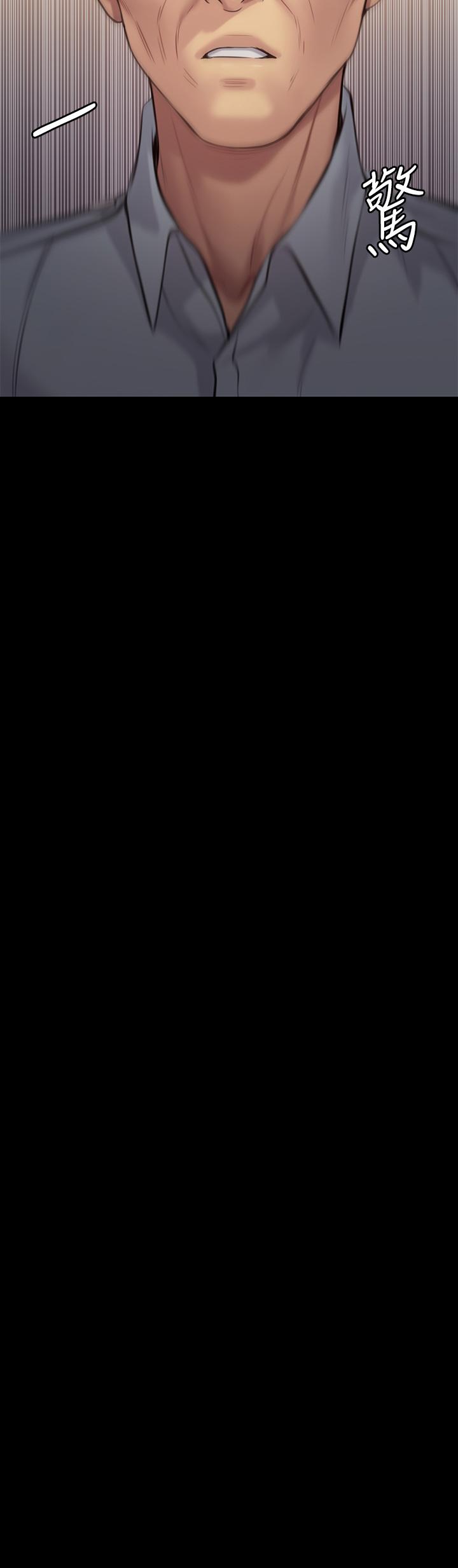 韩国漫画韩漫_傀儡-第203话-奇蹟之手在线免费阅读-韩国漫画-第3张图片