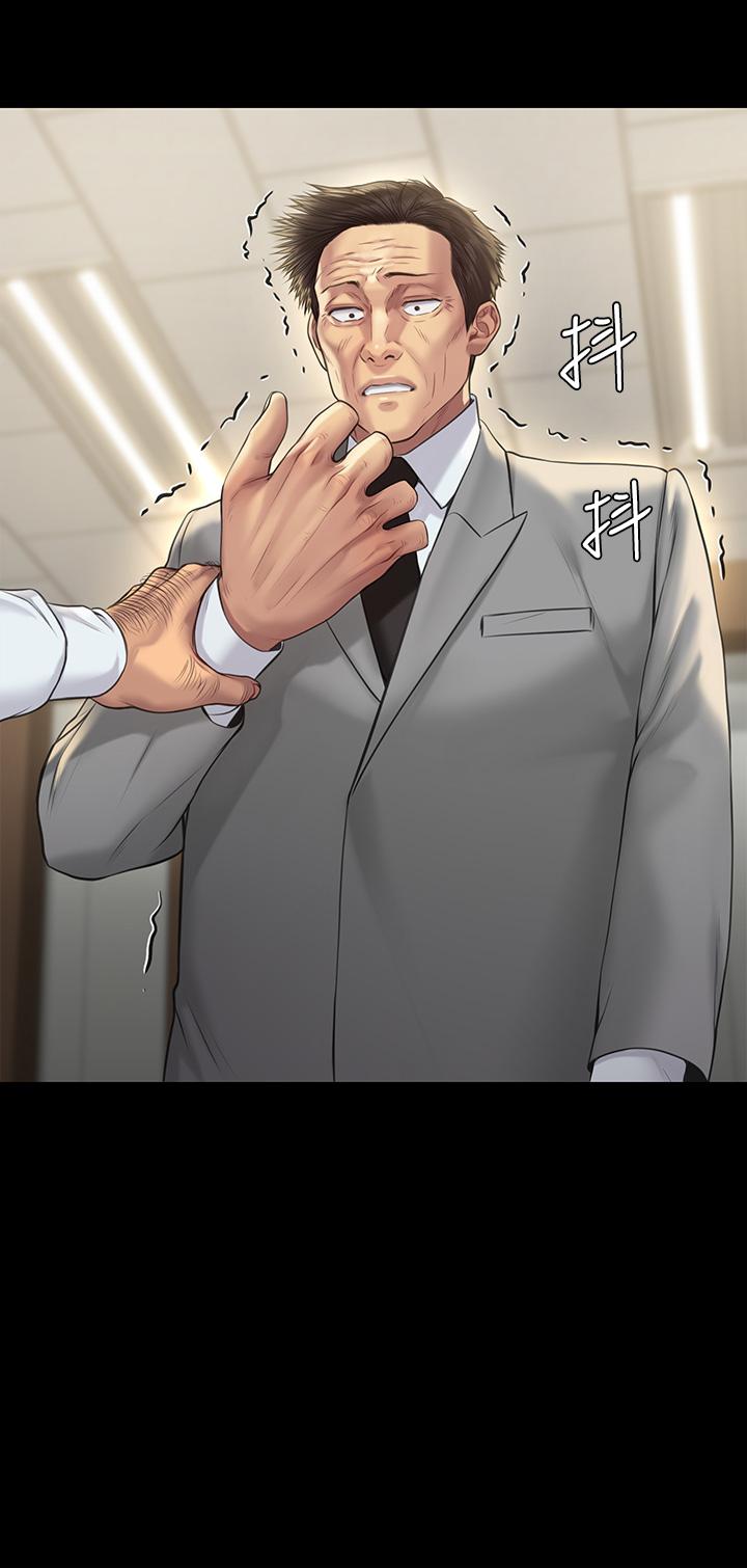 韩国漫画韩漫_傀儡-第203话-奇蹟之手在线免费阅读-韩国漫画-第9张图片