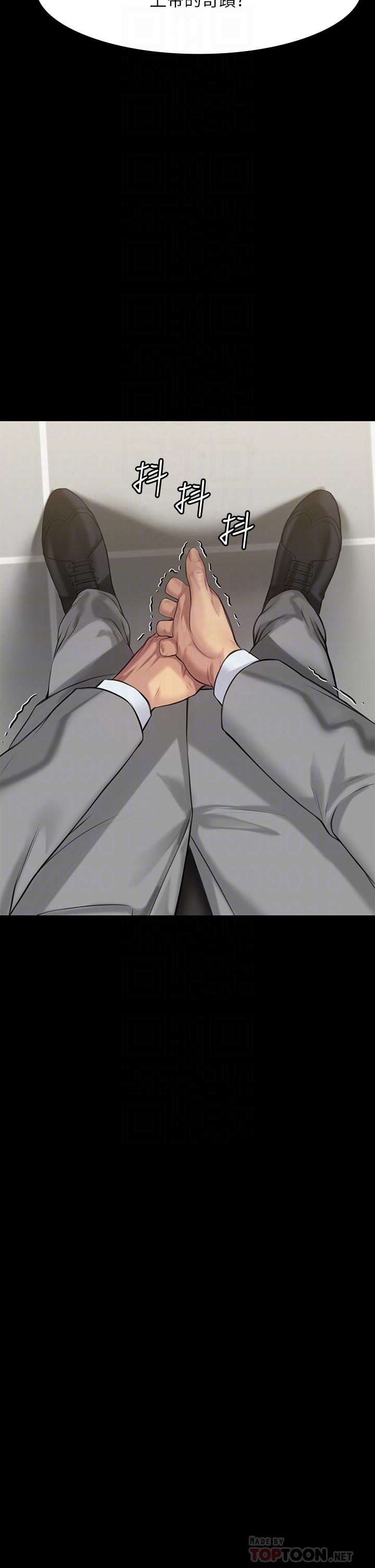 韩国漫画韩漫_傀儡-第203话-奇蹟之手在线免费阅读-韩国漫画-第16张图片