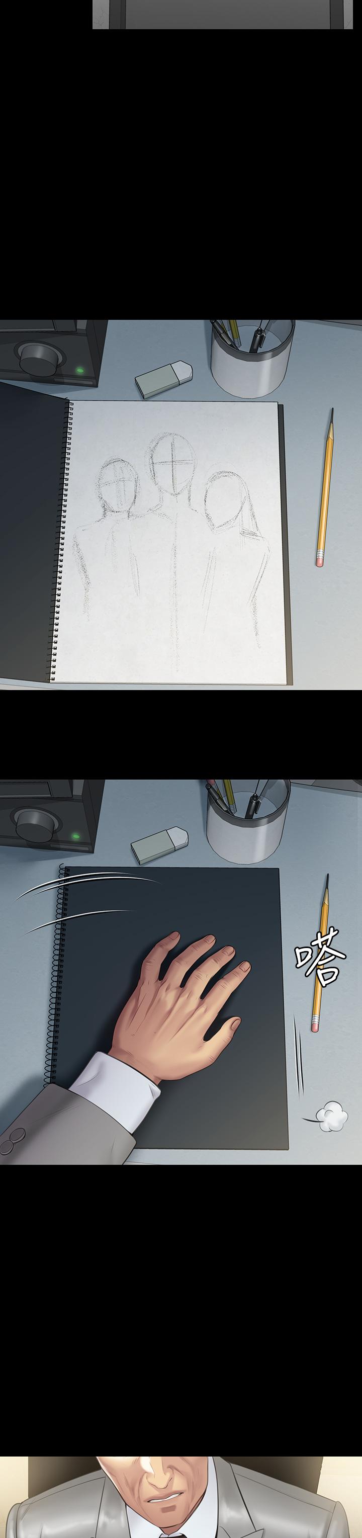 韩国漫画韩漫_傀儡-第203话-奇蹟之手在线免费阅读-韩国漫画-第22张图片