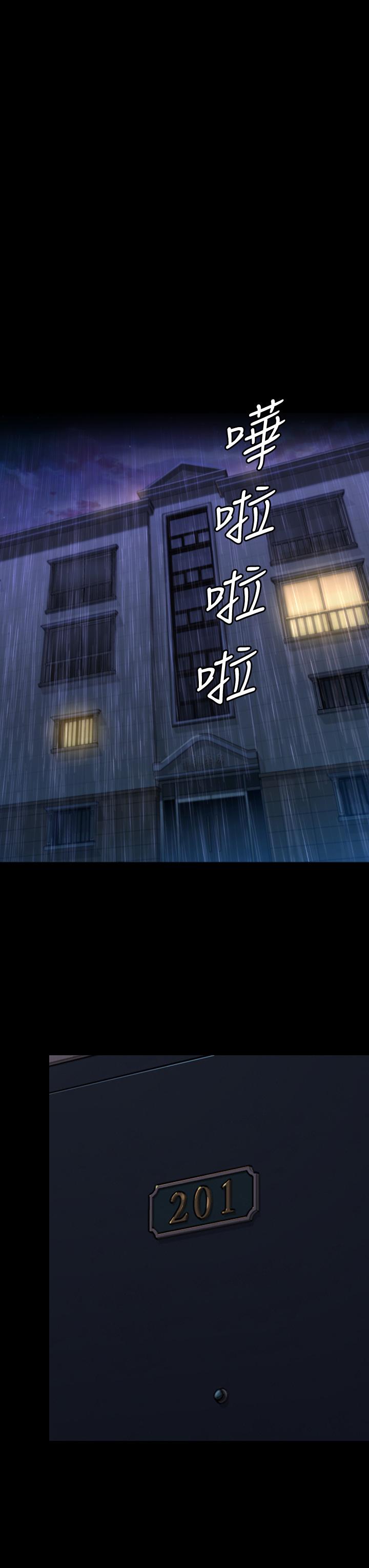 韩国漫画韩漫_傀儡-第203话-奇蹟之手在线免费阅读-韩国漫画-第47张图片