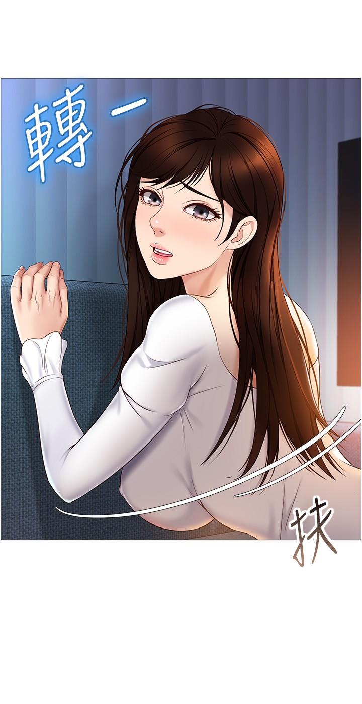 韩国漫画女儿闺蜜都归ME韩漫_女儿闺蜜都归ME-第32话-发情的少女在线免费阅读-韩国漫画-第25张图片