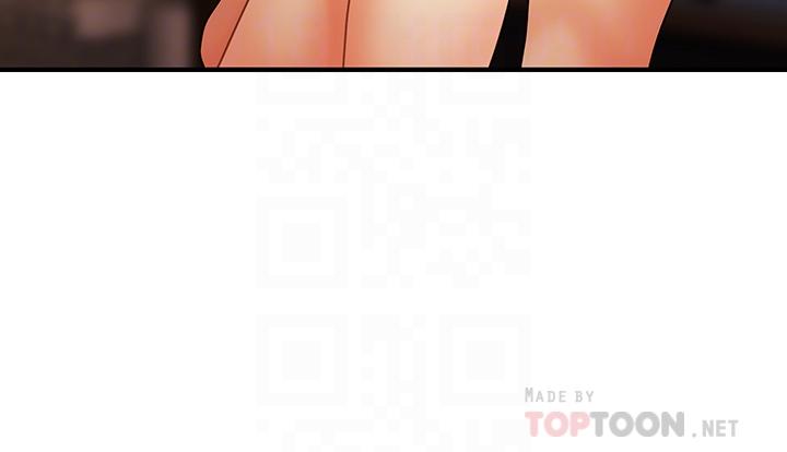 韩国漫画医美奇鸡韩漫_医美奇鸡-第66话-早知道就跟你结婚在线免费阅读-韩国漫画-第10张图片